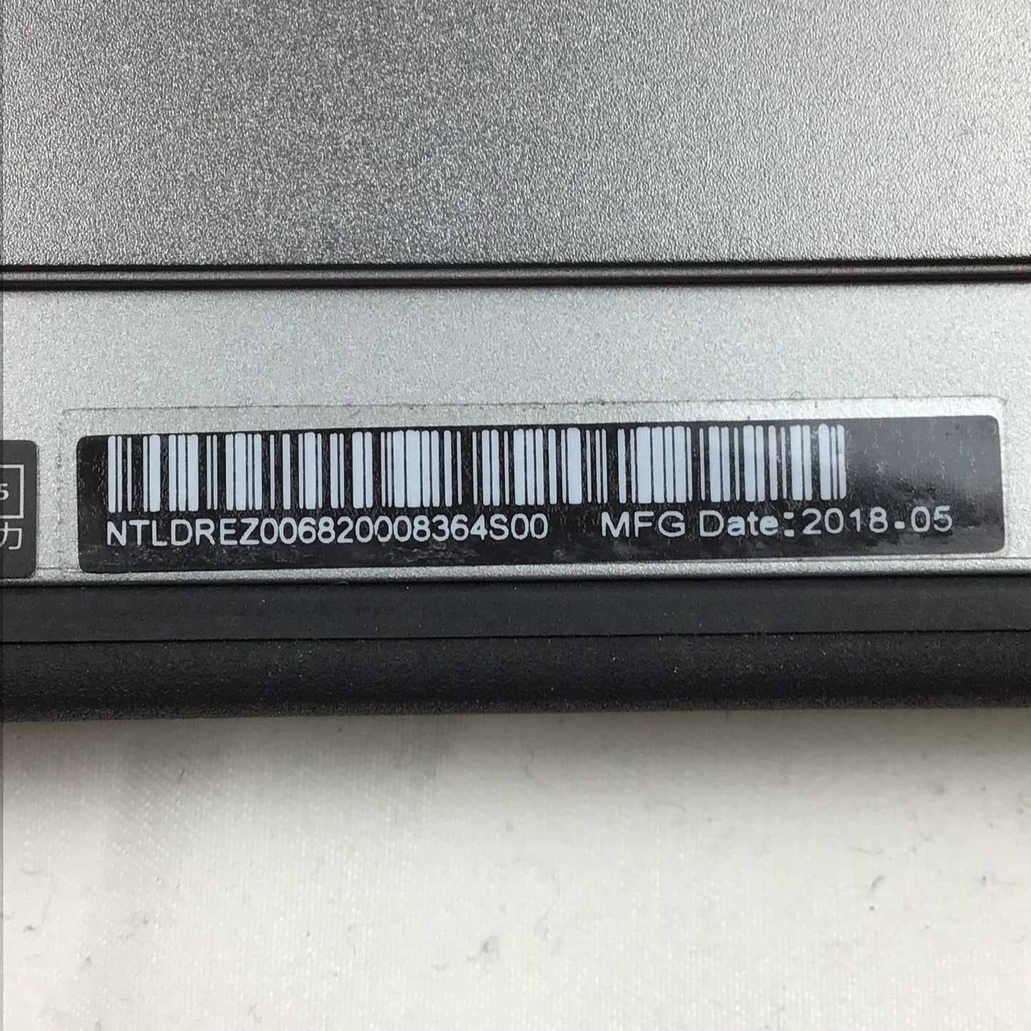 Acer Notebook - N17H1 - B&W ICT Solutions