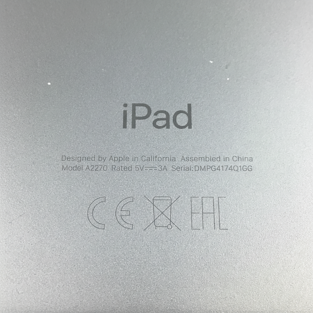 iPad (8. Generation) Apple - B&W ICT Solutions